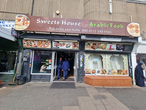 Photo of Sweethouse & arabic food - 468 Coventry Rd, Small Heath, Birmingham B10 0UG